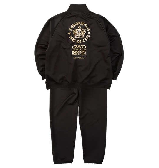 大きいサイズ メンズ D.A.D ジャージ セット ブラック×ゴールド 1278-5661-1 3L 4L 5L 6L 7L 8L