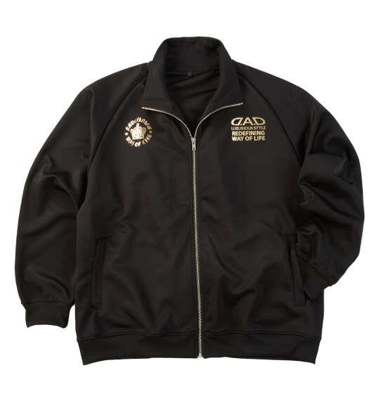 大きいサイズ メンズ D.A.D ジャージ セット ブラック×ゴールド 1278-5661-1 3L 4L 5L 6L 7L 8L