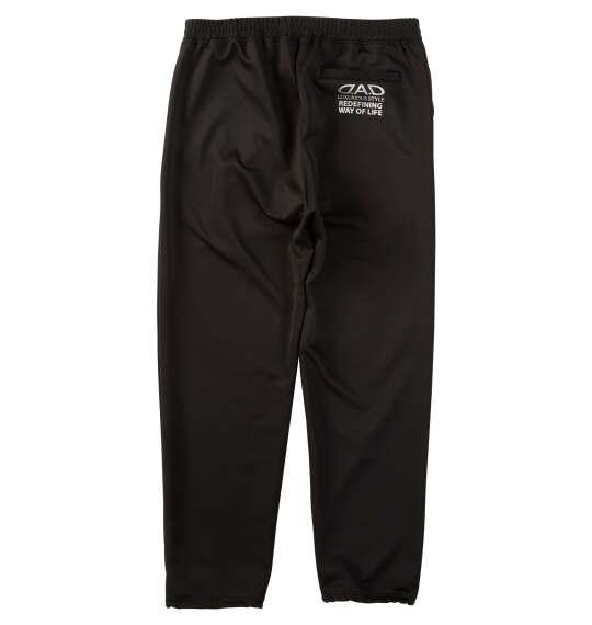 大きいサイズ メンズ D.A.D ジャージ セット ブラック×シルバー 1278-5661-2 3L 4L 5L 6L 7L 8L