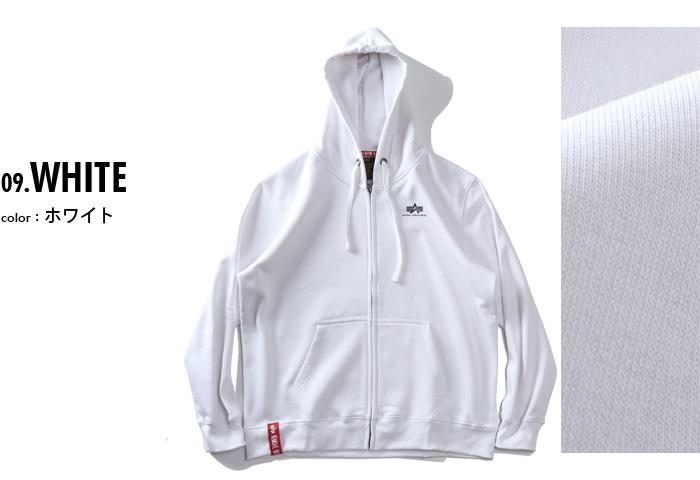 大きいサイズ メンズ ALPHA INDUSTRIES アルファインダストリーズ フルジップ パーカー BASIC ZIP HOODY USA直輸入 118342