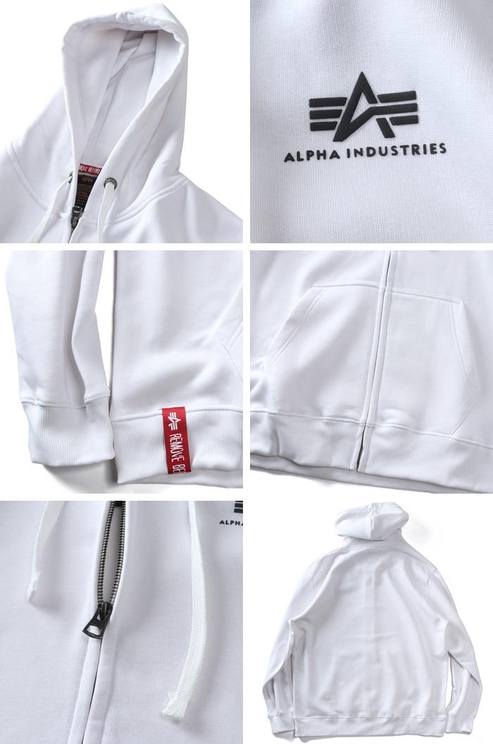 大きいサイズ メンズ ALPHA INDUSTRIES アルファインダストリーズ フルジップ パーカー BASIC ZIP HOODY USA直輸入 118342