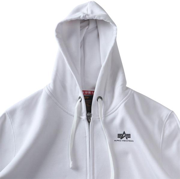 大きいサイズ メンズ ALPHA INDUSTRIES アルファインダストリーズ フルジップ パーカー BASIC ZIP HOODY USA直輸入 118342