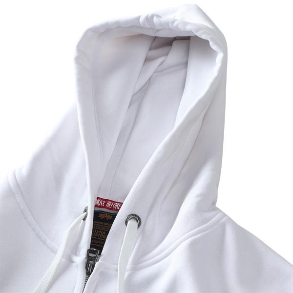 大きいサイズ メンズ ALPHA INDUSTRIES アルファインダストリーズ フルジップ パーカー BASIC ZIP HOODY USA直輸入 118342