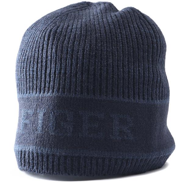 大きいサイズ メンズ TOMMY HILFIGER トミーヒルフィガー ニットキャップ ニット帽 帽子 USA直輸入 thmc524549