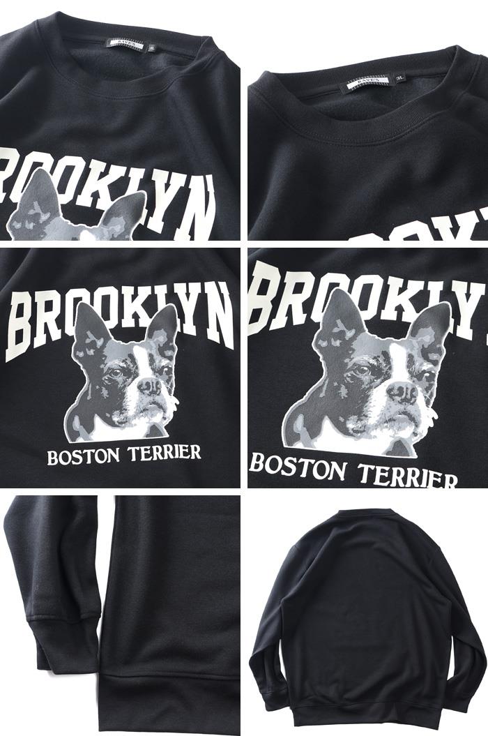 大きいサイズ メンズ RAVES 裏起毛 DOGプリント トレーナー 秋冬新作 65-88618-b