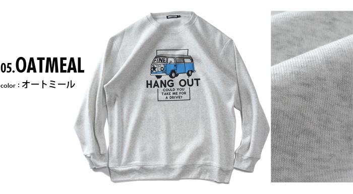 大きいサイズ メンズ RAVES 裏起毛 バスプリント トレーナー 秋冬新作 65-88625-b