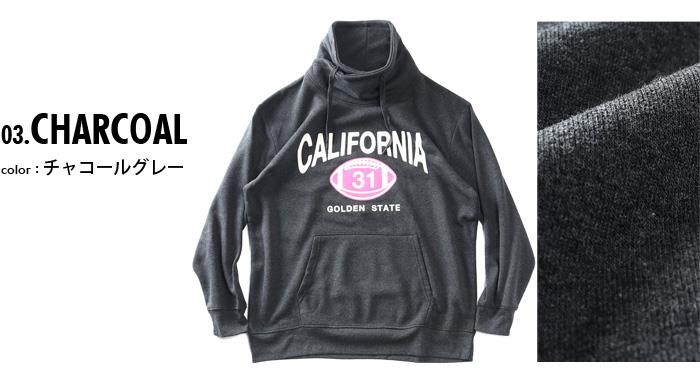 大きいサイズ メンズ RAVES 裏起毛 スピンドルネック プリント トレーナー 秋冬新作 65-88632-b