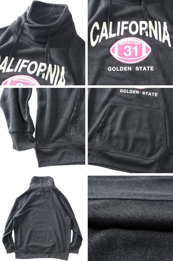 大きいサイズ メンズ RAVES 裏起毛 スピンドルネック プリント トレーナー 秋冬新作 65-88632-b