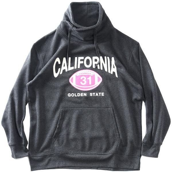 大きいサイズ メンズ RAVES 裏起毛 スピンドルネック プリント トレーナー 秋冬新作 65-88632-b