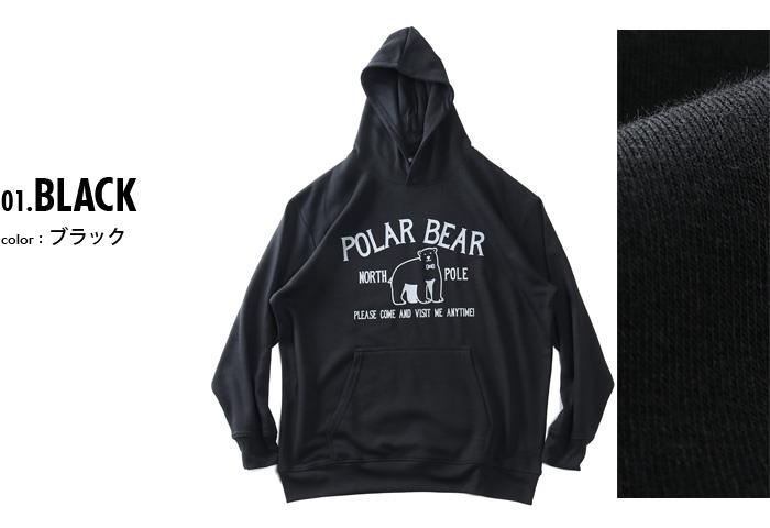 大きいサイズ メンズ RAVES 裏起毛 BEARプリント プルオーバー パーカー 秋冬新作 65-88663-b