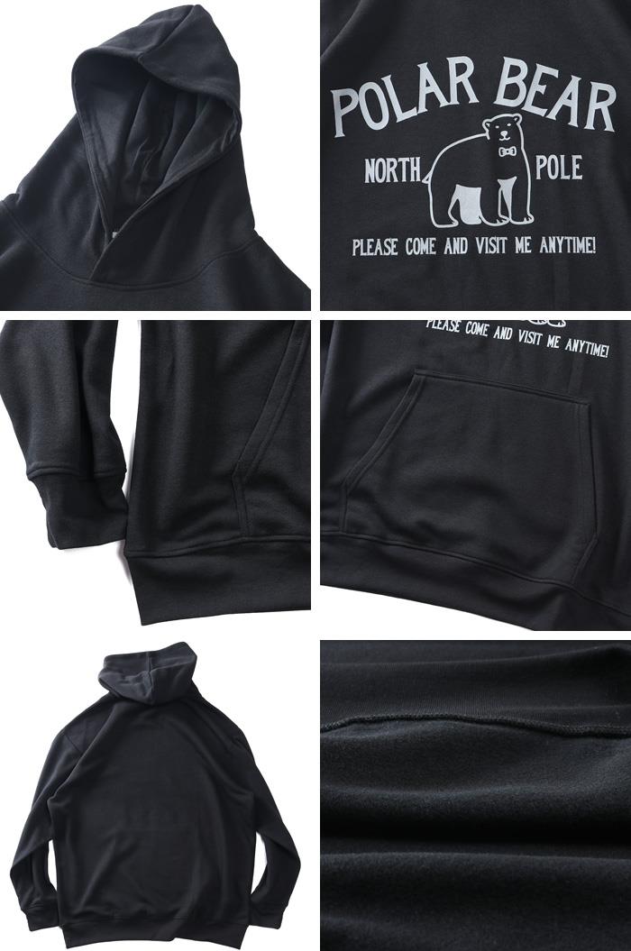 大きいサイズ メンズ RAVES 裏起毛 BEARプリント プルオーバー パーカー 秋冬新作 65-88663-b