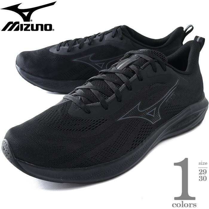 大きいサイズ メンズ MIZUNO ミズノ エナジーランナーズ2 ランニング シューズ スニーカー 秋冬新作 k1ga2510
