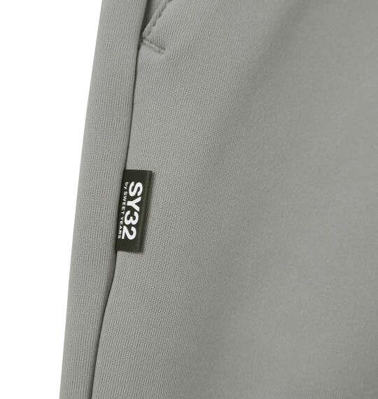 大きいサイズ メンズ SY32 by SWEET YEARS ダブルニット パンツ グレー 1274-6110-1 3L 4L 5L 6L