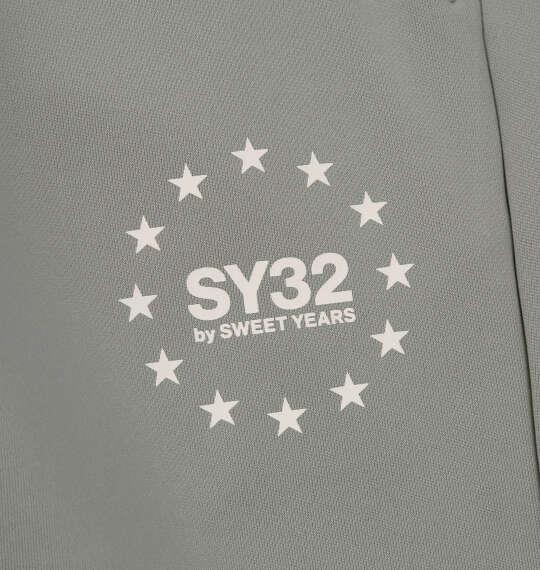 大きいサイズ メンズ SY32 by SWEET YEARS ダブルニット パンツ グレー 1274-6110-1 3L 4L 5L 6L