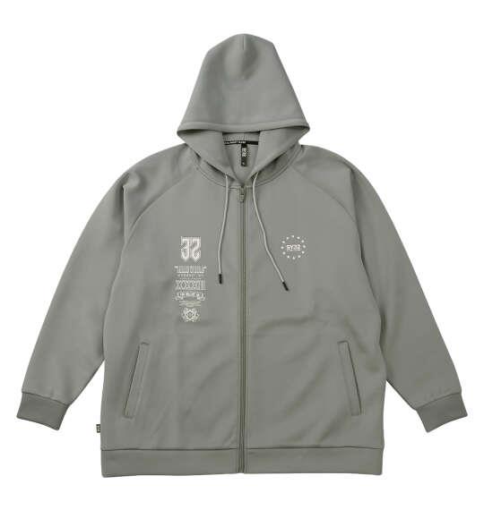 大きいサイズ メンズ SY32 by SWEET YEARS ダブルニット マルチロゴ フルジップ パーカー グレー 1278-6120-1 3L 4L 5L 6L