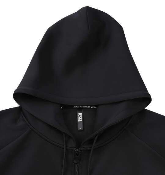 大きいサイズ メンズ SY32 by SWEET YEARS ダブルニット マルチロゴ フルジップ パーカー ブラック 1278-6120-2 3L 4L 5L 6L
