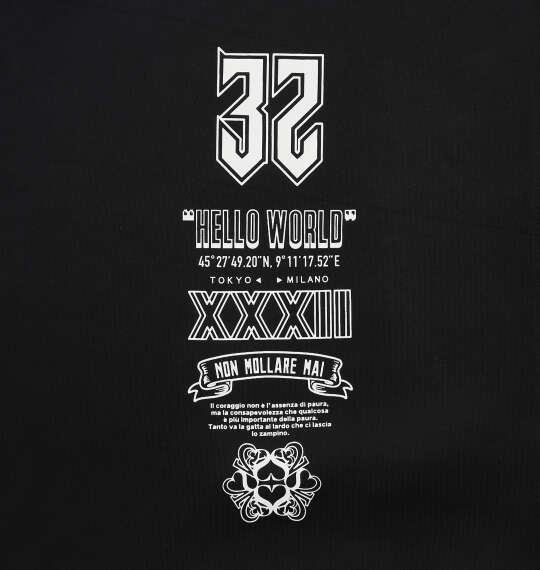 大きいサイズ メンズ SY32 by SWEET YEARS ダブルニット マルチロゴ フルジップ パーカー ブラック 1278-6120-2 3L 4L 5L 6L