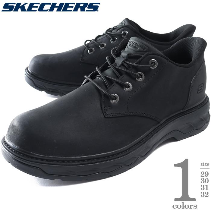 大きいサイズ メンズ SKECHERS スケッチャーズ シューズ スニーカー SLIPINS LOCKETT-GUSTAV 秋冬新作 205307