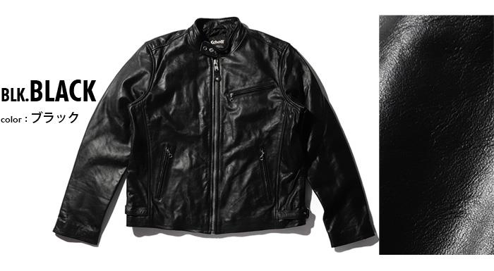 大きいサイズ メンズ SCHOTT ショット クラシックレーサー レザー ジャケット USA直輸入 lc-940-d