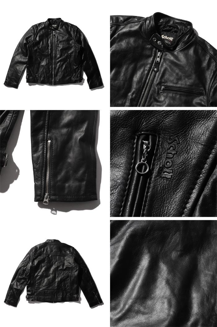 大きいサイズ メンズ SCHOTT ショット クラシックレーサー レザー ジャケット USA直輸入 lc-940-d