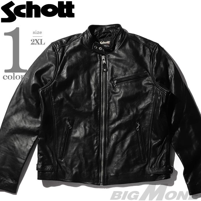 大きいサイズ メンズ SCHOTT ショット クラシックレーサー レザー ジャケット USA直輸入 lc-940-d