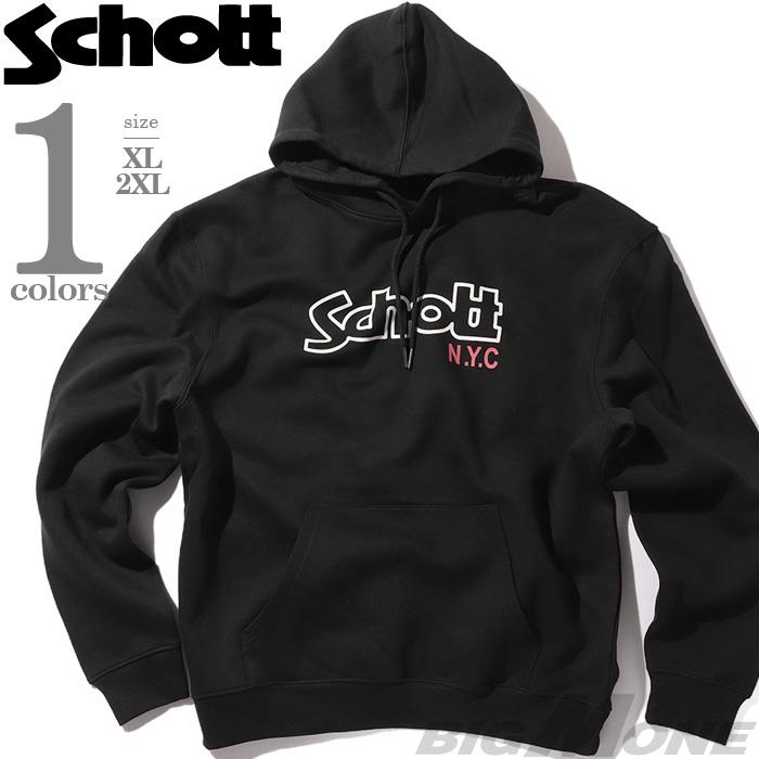 大きいサイズ メンズ SCHOTT ショット ロゴプリント プルオーバー パーカー USA直輸入 sw-logo-hd