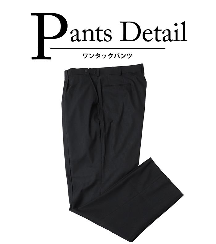 【fd1029】大きいサイズ メンズ 2ツ釦スーツ ビジネススーツ スーツ リクルートスーツ 上下セット 秋冬新作 2396 【t2502】