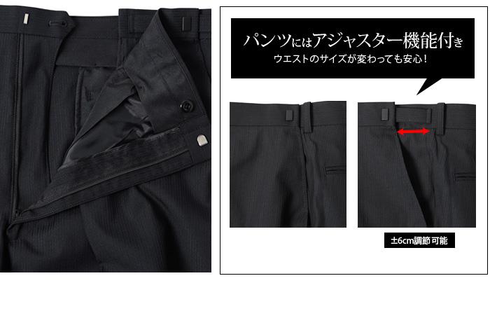 【fd1029】大きいサイズ メンズ 2ツ釦スーツ ビジネススーツ スーツ リクルートスーツ 上下セット 秋冬新作 2396 【t2502】