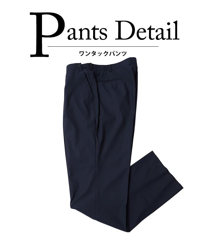 【fd1029】大きいサイズ メンズ 2ツ釦スーツ ビジネススーツ スーツ リクルートスーツ 上下セット 秋冬新作 2397 【t2502】