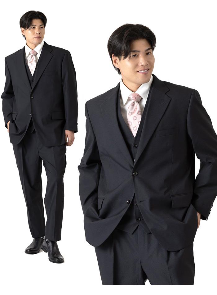 【fd1029】大きいサイズ メンズ スリーピース 2ツ釦スーツ ビジネススーツ スーツ ベスト付き リクルートスーツ 上下セット 秋冬新作 2398 【t2502】
