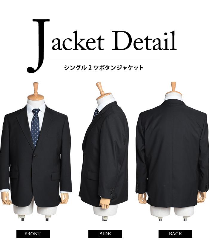 【fd1029】大きいサイズ メンズ スリーピース 2ツ釦スーツ ビジネススーツ スーツ ベスト付き リクルートスーツ 上下セット 秋冬新作 2398 【t2502】