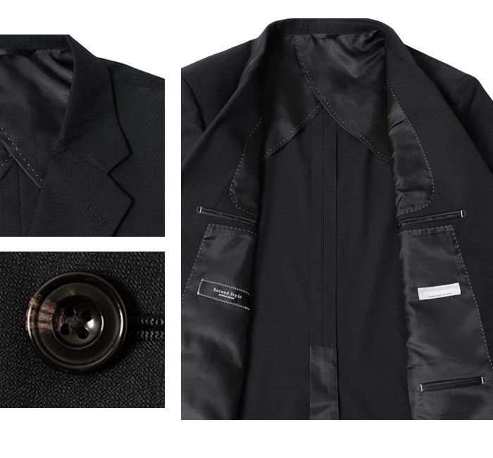 【fd1029】大きいサイズ メンズ スリーピース 2ツ釦スーツ ビジネススーツ スーツ ベスト付き リクルートスーツ 上下セット 秋冬新作 2398 【t2502】