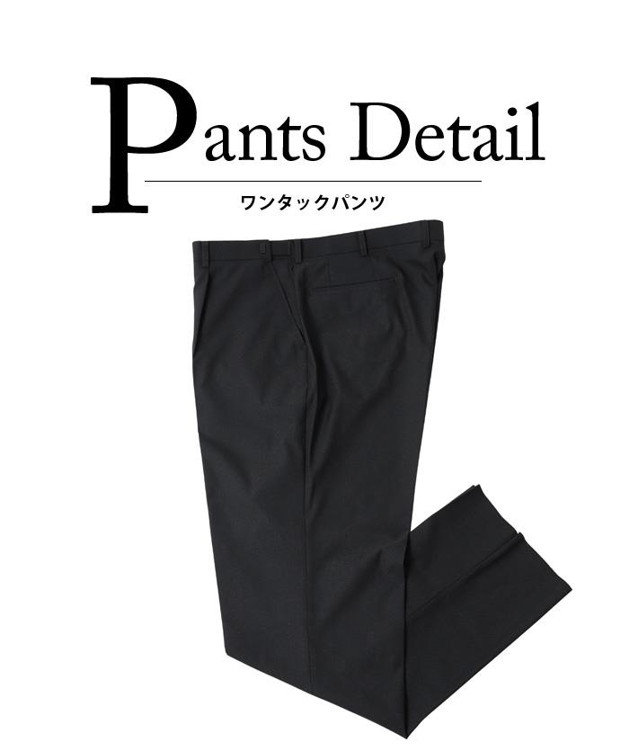 【fd1029】大きいサイズ メンズ スリーピース 2ツ釦スーツ ビジネススーツ スーツ ベスト付き リクルートスーツ 上下セット 秋冬新作 2398 【t2502】