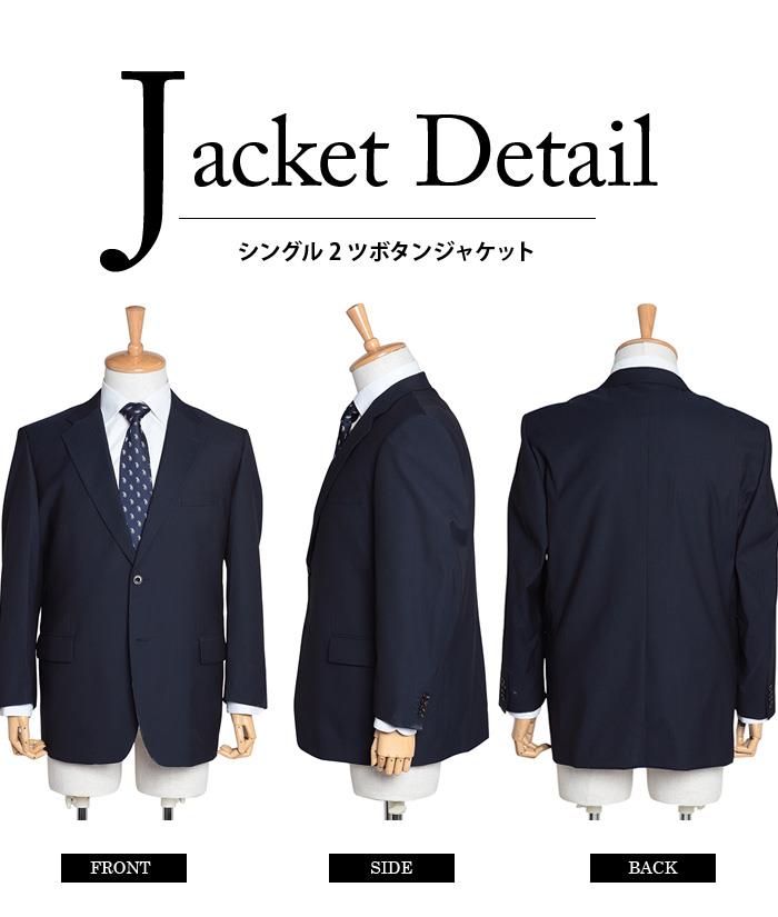 【fd1029】大きいサイズ メンズ スリーピース 2ツ釦スーツ ビジネススーツ スーツ ベスト付き リクルートスーツ 上下セット 秋冬新作 2399 【t2502】