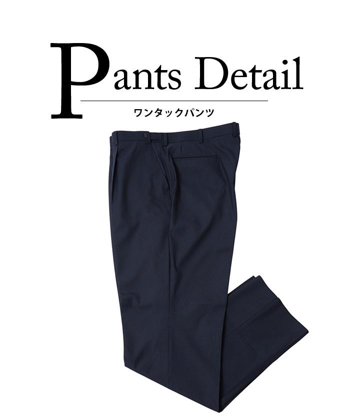 【fd1029】大きいサイズ メンズ スリーピース 2ツ釦スーツ ビジネススーツ スーツ ベスト付き リクルートスーツ 上下セット 秋冬新作 2399 【t2502】