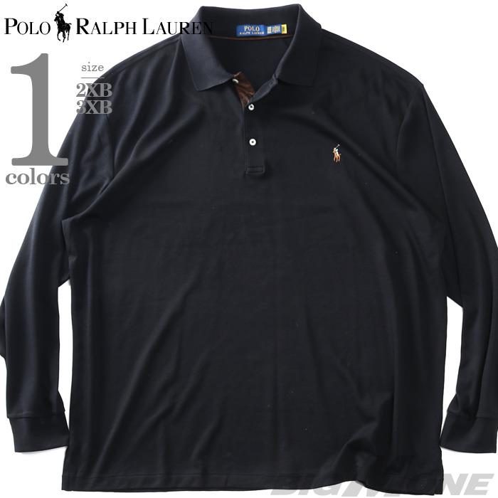 大きいサイズ メンズ POLO RALPH LAUREN ポロ ラルフローレン 長袖 ポロシャツ USA直輸入 711671784-001