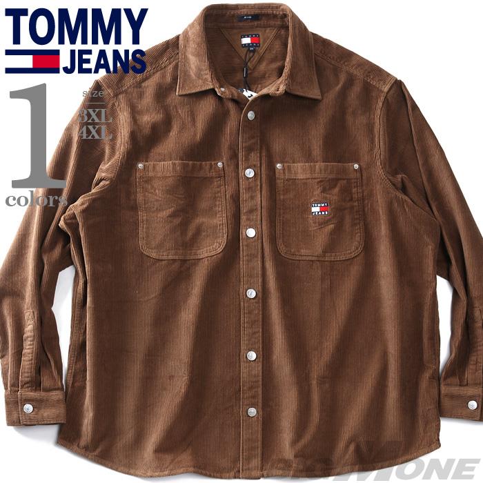 大きいサイズ メンズ TOMMY JEANS トミージーンズ コーデュロイ シャツ RLX WASHED CORD SHIRT USA直輸入 dm0dm22016