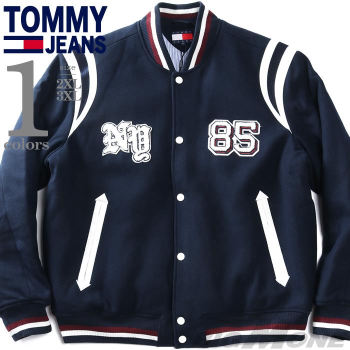 大きいサイズ メンズ TOMMY JEANS トミージーンズ 中綿 ボンバー ジャケット BEST VARSITY JACKET USA直輸入 dm0dm22043