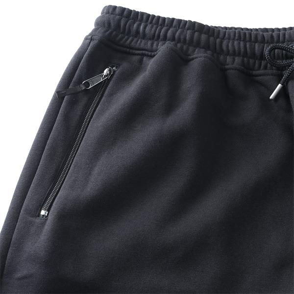 大きいサイズ メンズ THE NORTH FACE ノースフェイス スウェット パンツ ジョガーパンツ BRUSHED JOGGER PANT USA直輸入 nf0a8f0n-jk3