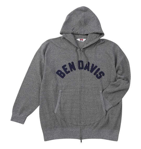 大きいサイズ メンズ BEN DAVIS ワッフル フルジップ パーカー ミックスグレー 1278-6101-1 3L 4L 5L 6L