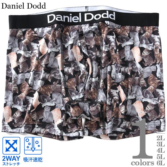 大きいサイズ メンズ DANIEL DODD 吸汗速乾 ストレッチ キャッツ柄 ボクサー ブリーフ パンツ 肌着 下着 秋冬新作 azup-259006