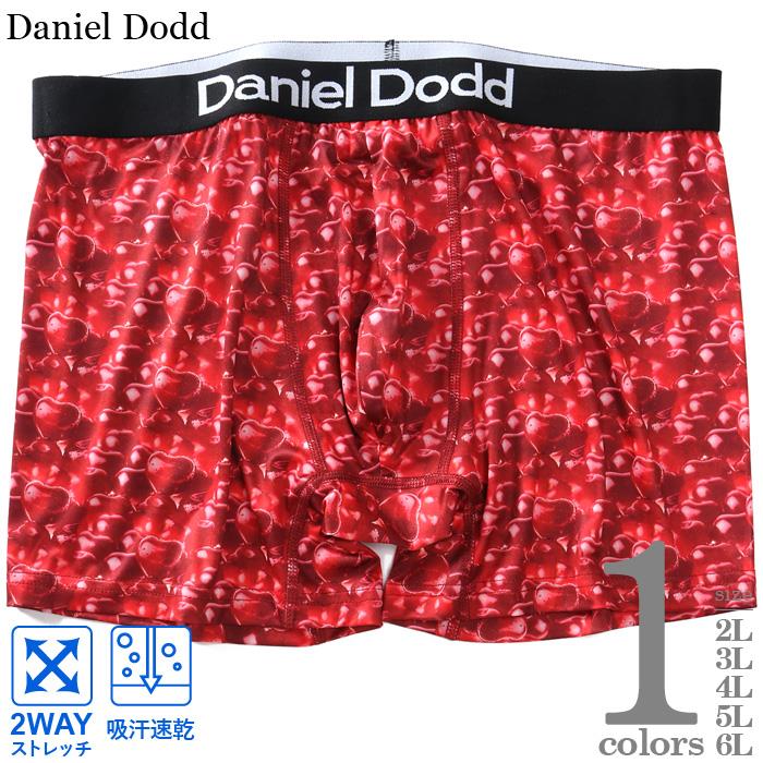 大きいサイズ メンズ DANIEL DODD 吸汗速乾 ストレッチ チェリー柄 ボクサー ブリーフ パンツ 肌着 下着 秋冬新作 azup-259008
