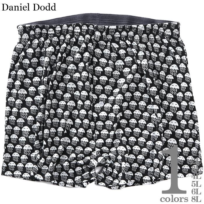 大きいサイズ メンズ DANIEL DODD 吸汗速乾 ストレッチ ジェリーフィッシュ柄 ニット トランクス 肌着 下着 秋冬新作 azkt-259006