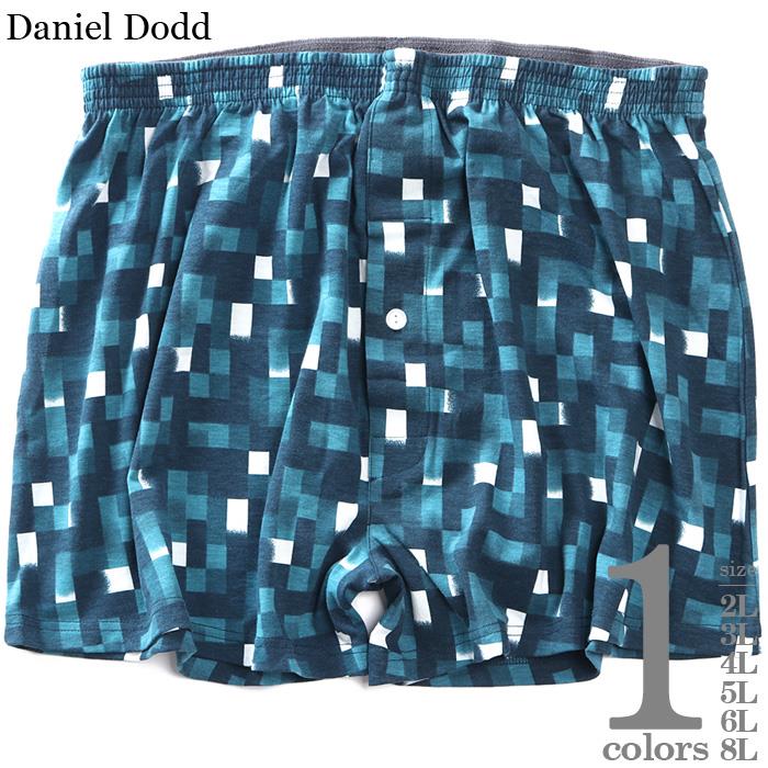 大きいサイズ メンズ DANIEL DODD 吸汗速乾 ストレッチ モザイク柄 ニット トランクス 肌着 下着 秋冬新作 azkt-259008