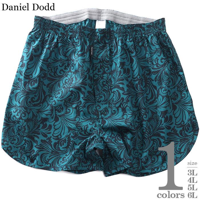 大きいサイズ メンズ DANIEL DODD 前開き フラワー柄 トランクス 肌着 下着 秋冬新作 azut-259005
