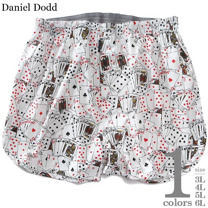 大きいサイズ メンズ DANIEL DODD 前開き カード柄 トランクス 肌着 下着 秋冬新作 azut-259008