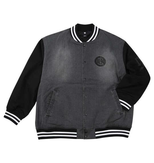 大きいサイズ メンズ DCSHOES 26VARSITY ジャケット ブラックデニム 1273-6100-2 3L 4L 5L 6L