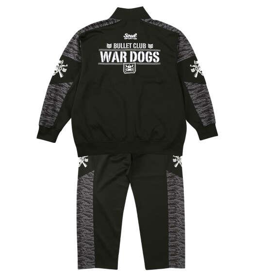 大きいサイズ メンズ SOUL SPORTS×新日本プロレス BC WAR DOGS 長袖 ジャージ セット グレーカモ×ブラック 1276-6112-1 3L 4L 5L 6L