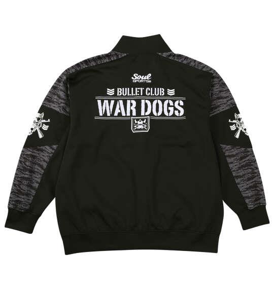 大きいサイズ メンズ SOUL SPORTS×新日本プロレス BC WAR DOGS 長袖 ジャージ セット グレーカモ×ブラック 1276-6112-1 3L 4L 5L 6L