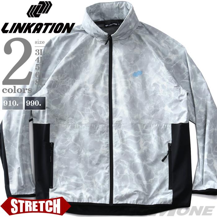大きいサイズ メンズ LINKATION リンケーション セットアップ ストレッチ タフタ ウインド ジャケット アスレジャー スポーツウェア 春夏新作 lk-cj250213